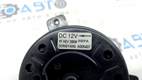 Hyundai Sonata 11-12 Hybrid Cooling Fan Motor Type 2