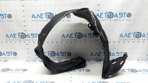 Front left mudguard Honda CRV 20-22 hybrid