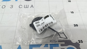 Hyundai Kona 22-23 Front Bumper Tow Hook Cap