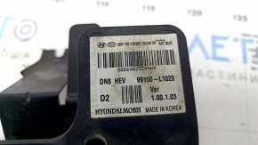 Right blind spot sensor for Hyundai Sonata 2020 with bracket