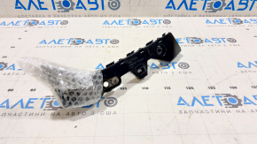 Rear bumper mount long left Mazda3 MPS 09-13
