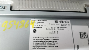 Hyundai Sonata 20-23 head unit, simple, HEV, scratches
