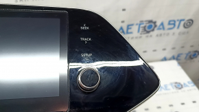 Hyundai Sonata 20-23 head unit, simple, HEV, scratches