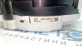 Lexus RX450h instrument cluster, 10-15, 207k, scratches