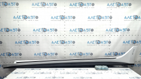 Left sill for Hyundai Sonata 20-23, complete, with seal, white WC9