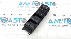 Front left window lift control for Lexus RX350 RX450h 10-15 black, with automatic folding mirrors