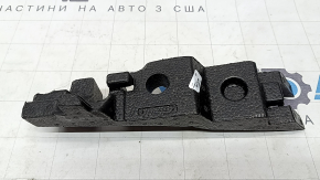 Rear bumper absorber left Audi Q5 80A 18-24