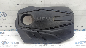 Hyundai Sonata 20-26 HEV Engine Cover