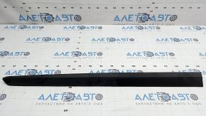 Lower front left door trim for Kia Niro 17-22