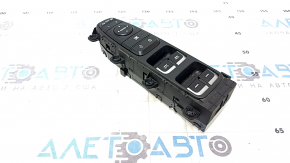 Front left window lift control Kia Niro 17-22 HEV, PHEV chrome, for auto folding, for memory