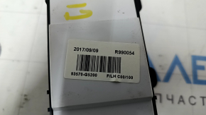 Front left window lift control Kia Niro 17-22 HEV, PHEV chrome, for auto folding, for memory
