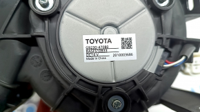 Cooling Fan VVB Toyota Prius 50 16-22 nickel