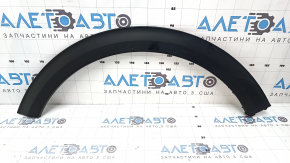 Front left fender arch trim for Kia Niro 17-22 (structure)