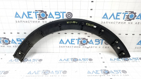 Front left fender arch trim for Kia Niro 17-22 (structure)