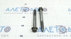 Rear subframe mounting bolt (4 pcs.) Hyundai Sonata 20-26