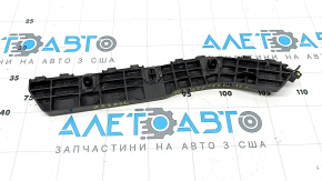 The rear bumper mount, left outer, Lexus RX350 RX450h 10-15, is broken.