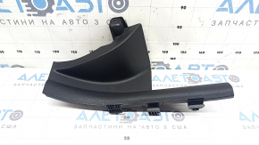 Rear right inner door sill plate for Kia Niro 17-22 HEV, PHEV, black, scratches