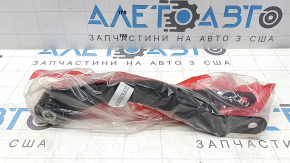 Subaru Forester 14-18 SJ Rear Left Trailing Arm