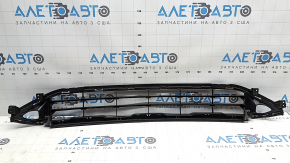 Nissan Rogue 21-23 US built front bumper lower grille, structure
