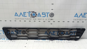 Subaru Outback 2020 Wilderness Front Bumper Lower Grille