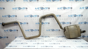 Rear muffler with barrel for Hyundai Sonata 20-23 HEV, dents