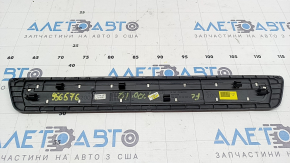 Front left outer door sill plate for Kia Niro 17-22, chrome, scratches on chrome, dry-cleanable