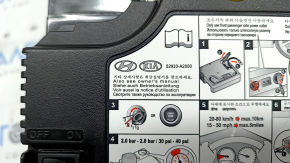 Kia Niro 17-19 HEV, PHEV tire inflation compressor for R16 tires