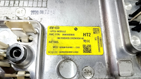 Hyundai Sonata 20-23 HEV inverter for R16