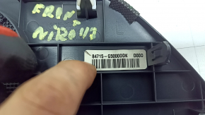 Kia Niro 17-22 gray central speaker panel trim