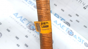 Hyundai Sonata 20-26 HEV high-voltage cable through the entire body