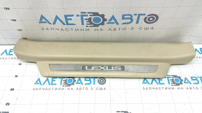 Front left door sill plate for Lexus RX350 RX450h 10-15 beige, with chrome trim, scratches