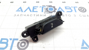 Parking sensors switch button Kia Niro 17-19 HEV, PHEV with park assist