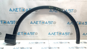 Audi Q7 2020-2026 front right fender arch trim, blue