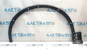 Audi Q7 2020-2026 front right fender arch trim, blue