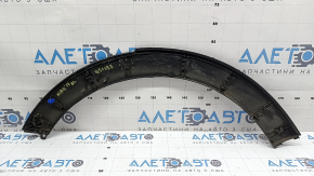 Rear left fender arch trim for Kia Niro 17-22, structure, broken fasteners, scratches