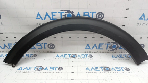 Kia Niro 17-22 rear right fender arch trim, worn