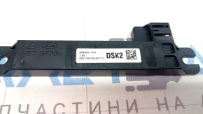 Keyless Antenna Hyundai Sonata 20-23 Interior