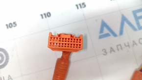 Lexus RX450h 10-15 High Voltage Power Bank Wiring