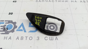 Hyundai Sonata 2023 rear right door handle cap