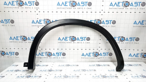 Rear left fender arch trim for Mitsubishi Outlander 22-26, structure, scratches