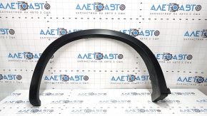 Rear right fender arch trim for Mitsubishi Outlander 22-26