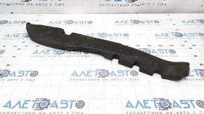 The left door-wing seal of the Mitsubishi Outlander 22-26 is dented and torn.