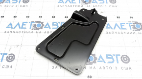 Mitsubishi Outlander 22-26 small rear right door panel