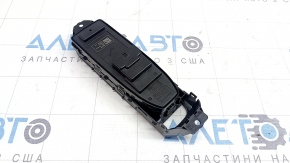 Mitsubishi Outlander 22-26 front left window lift control with automatic folding mirrors, silver