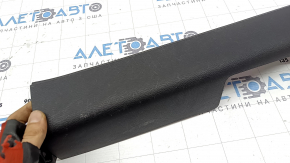 Mitsubishi Outlander 22-26 front right door sill trim, black, scratches