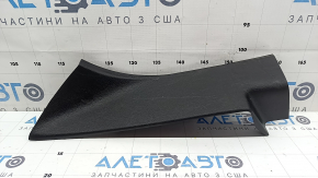 Mitsubishi Outlander 22-26 rear left door sill trim, black
