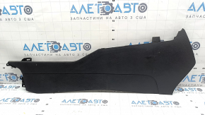 Mitsubishi Outlander 22-26 center console trim, left, black, scratches