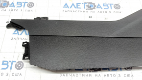 Mitsubishi Outlander 22-26 center console trim, left, black, scratches