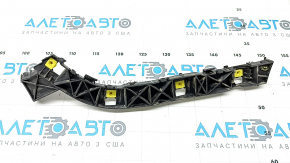 Right outer rear bumper mount for Hyundai Santa FE 21-23