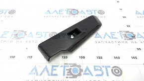 Mitsubishi Outlander 22-26 carbon fiber rear left window control trim, scratches